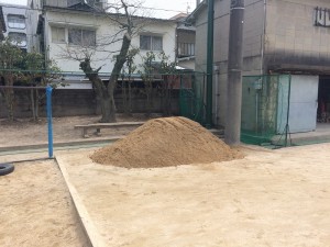 広島市南区宇品小学校　卸真砂土　納入